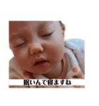 ひまちゃんスタンプ第3段（個別スタンプ：11）