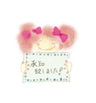お仕事モードのスタンプです。（個別スタンプ：1）
