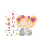 お仕事モードのスタンプです。（個別スタンプ：2）