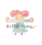 お仕事モードのスタンプです。（個別スタンプ：3）