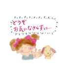 お仕事モードのスタンプです。（個別スタンプ：4）
