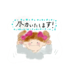 お仕事モードのスタンプです。（個別スタンプ：6）