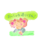 お仕事モードのスタンプです。（個別スタンプ：8）