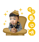 恩恩寶貝＆云云寶貝（個別スタンプ：1）