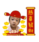 恩恩寶貝＆云云寶貝（個別スタンプ：3）