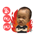 恩恩寶貝＆云云寶貝（個別スタンプ：12）