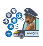 恩恩寶貝＆云云寶貝（個別スタンプ：14）