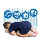 恩恩寶貝＆云云寶貝（個別スタンプ：21）