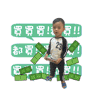 恩恩寶貝＆云云寶貝（個別スタンプ：22）