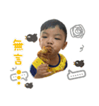 恩恩寶貝＆云云寶貝（個別スタンプ：23）