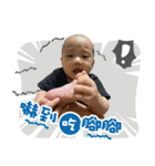 恩恩寶貝＆云云寶貝（個別スタンプ：24）