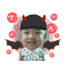 恩恩寶貝＆云云寶貝（個別スタンプ：29）