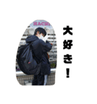米山スタ（個別スタンプ：10）