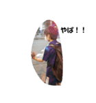 米山スタ（個別スタンプ：13）