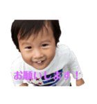 友俐スタンプNo.1（個別スタンプ：4）