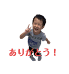 友俐スタンプNo.1（個別スタンプ：5）