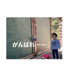 友俐スタンプNo.1（個別スタンプ：8）