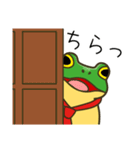 カエルのリーマン 天野さん（個別スタンプ：13）