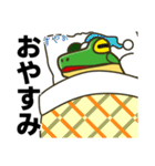 カエルのリーマン 天野さん（個別スタンプ：15）