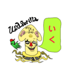 usagorilla イカくん（個別スタンプ：5）