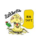 usagorilla イカくん（個別スタンプ：7）