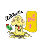 usagorilla イカくん（個別スタンプ：9）