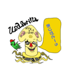 usagorilla イカくん（個別スタンプ：12）