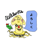 usagorilla イカくん（個別スタンプ：15）