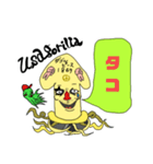 usagorilla イカくん（個別スタンプ：17）