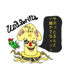 usagorilla イカくん（個別スタンプ：23）