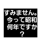 ビタミン足りない人が使うスタンプ（個別スタンプ：23）