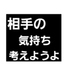 ビタミン足りない人が使うスタンプ（個別スタンプ：24）