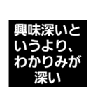 ビタミン足りない人が使うスタンプ（個別スタンプ：25）
