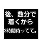 ビタミン足りない人が使うスタンプ（個別スタンプ：26）