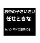 ビタミン足りない人が使うスタンプ（個別スタンプ：27）