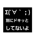 ビタミン足りない人が使うスタンプ（個別スタンプ：28）