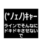 ビタミン足りない人が使うスタンプ（個別スタンプ：29）