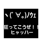 ビタミン足りない人が使うスタンプ（個別スタンプ：31）