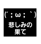 ビタミン足りない人が使うスタンプ（個別スタンプ：33）