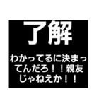 ビタミン足りない人が使うスタンプ（個別スタンプ：34）