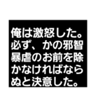 ビタミン足りない人が使うスタンプ（個別スタンプ：36）