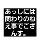 ビタミン足りない人が使うスタンプ（個別スタンプ：38）