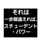 ビタミン足りない人が使うスタンプ（個別スタンプ：39）