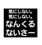 ビタミン足りない人が使うスタンプ（個別スタンプ：40）