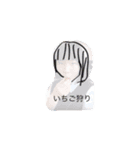 私だけを見ろよな⭐︎高校生ver（個別スタンプ：9）