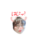 私だけを見ろよな⭐︎高校生ver（個別スタンプ：10）