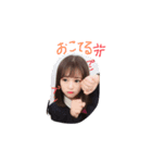 私だけを見ろよな⭐︎高校生ver（個別スタンプ：11）