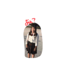 私だけを見ろよな⭐︎高校生ver（個別スタンプ：14）