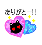 猫が好き♡4【夏・梅雨・天気】（個別スタンプ：20）