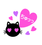 猫が好き♡4【夏・梅雨・天気】（個別スタンプ：27）